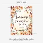 jiske-sar-infolisting