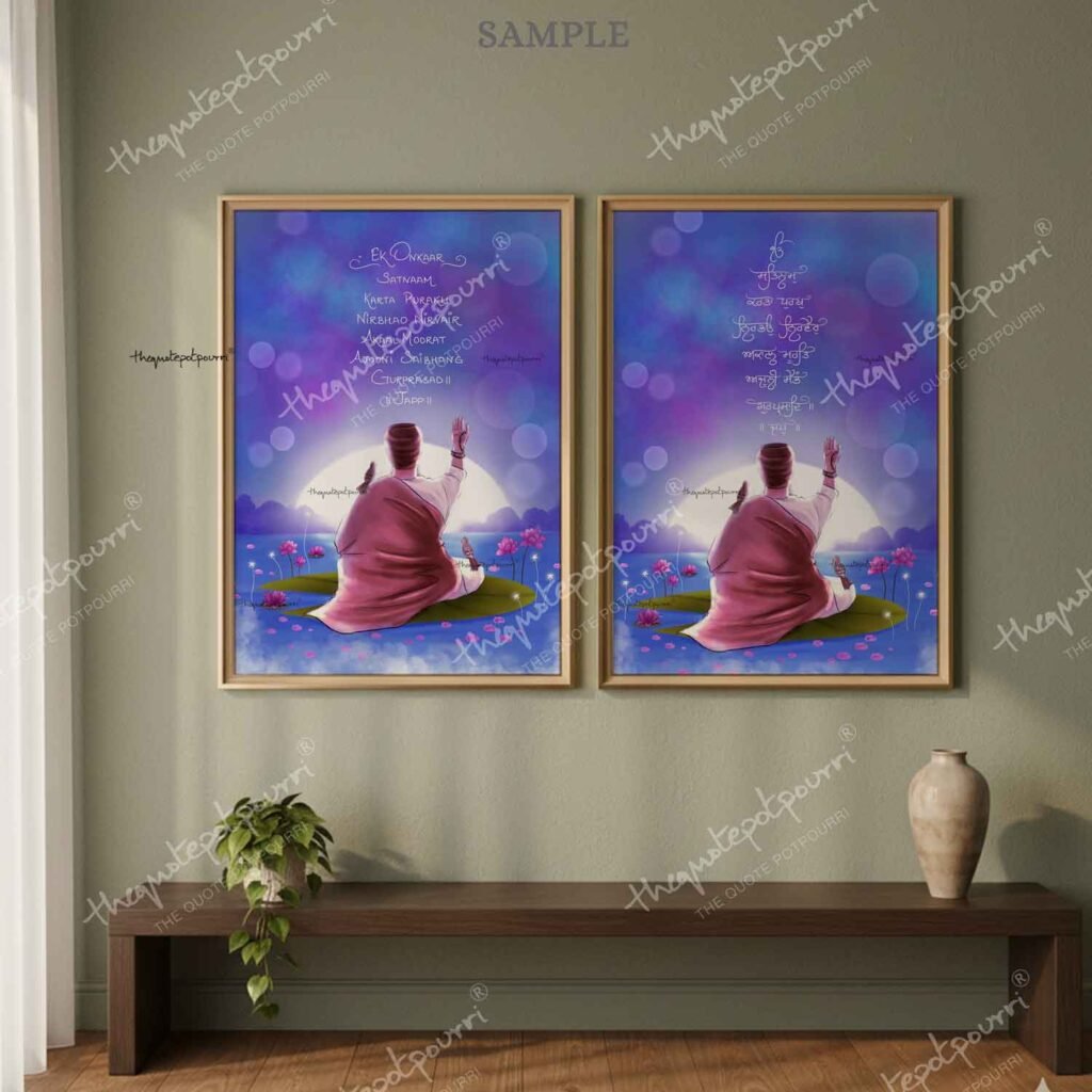 nanak-the-guru-combo-frame