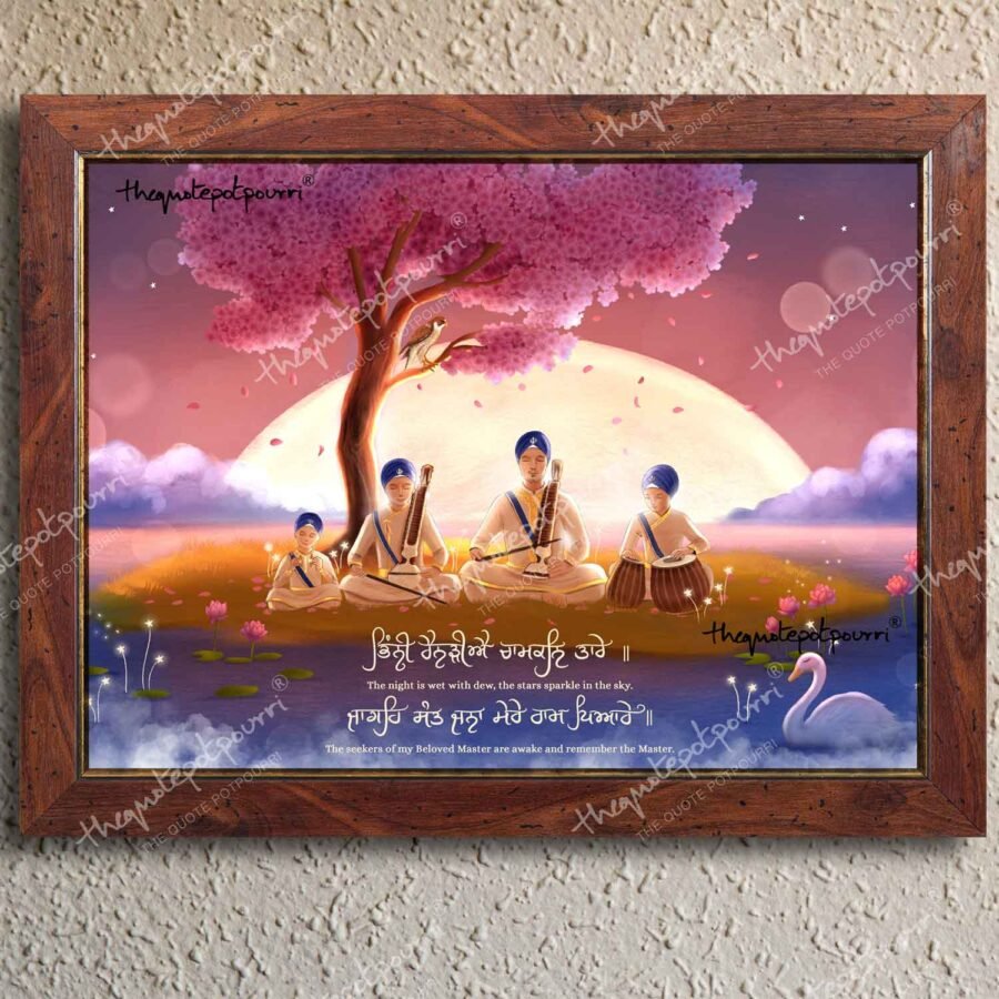 Chamkan Taare Frame 1 chamkan-taare-frame-1