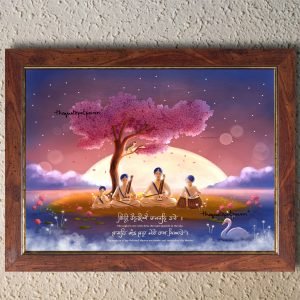 chamkan-taare-frame-mockup