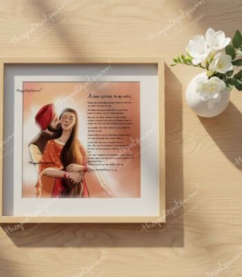 a-love-letter-frame-1