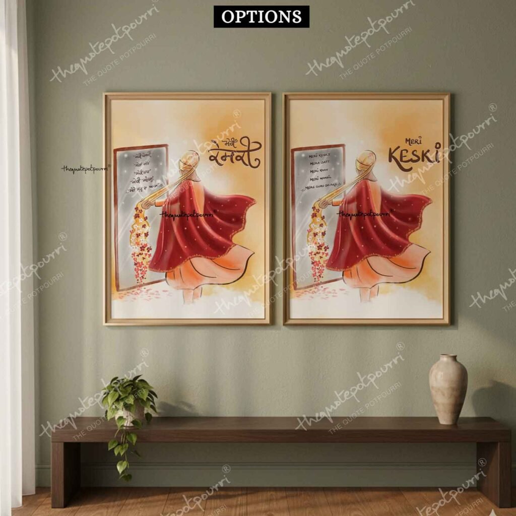 meri-keski-combo-frame