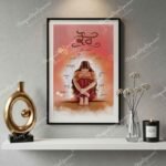 kaur-a-journey-frame-1