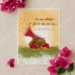 deho-sajjan-print-3