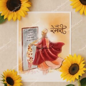 MERI KESKI | Sikh Woman Combing Hair | Sikh culture art |  Sikh paintings | Sardarni artwork