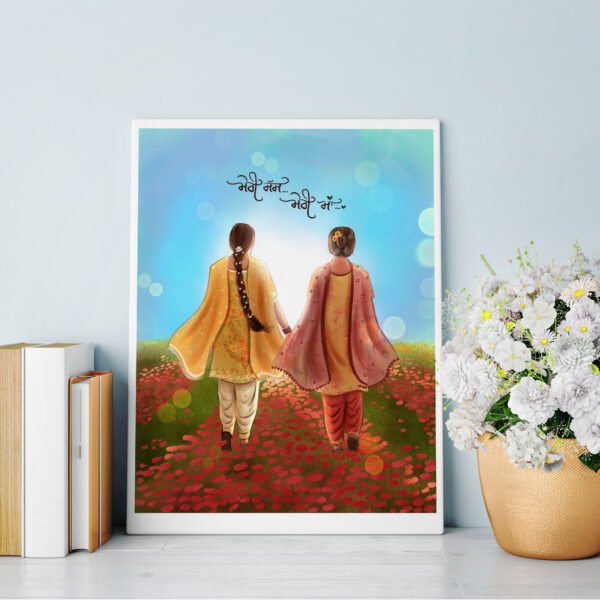 meri-sass-meri-maa-print