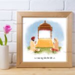 angsang-frame