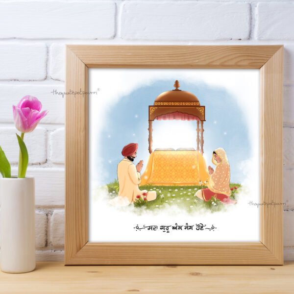angsang-frame