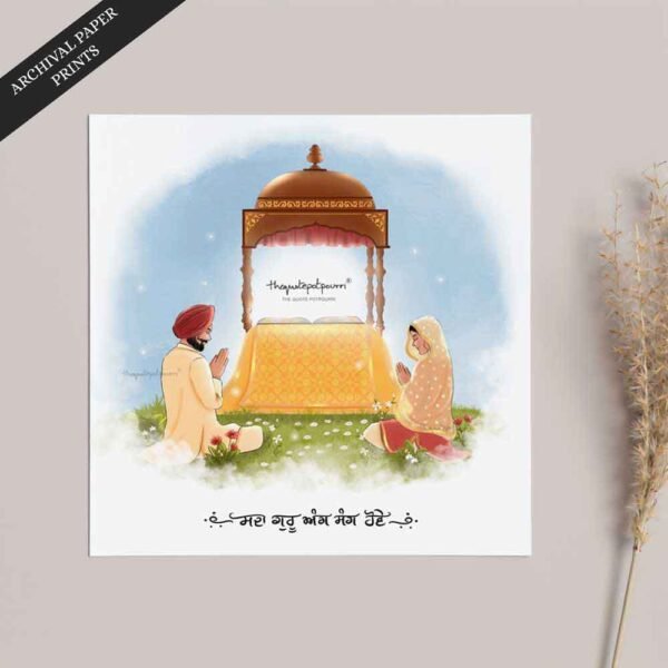 angsang-for-sale