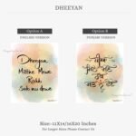 INFOLISTING-DHEEYAN