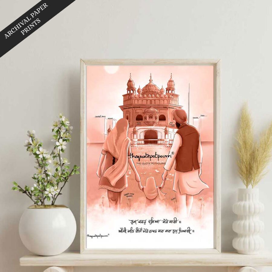 daya-girl-frame-mockup-sale-print