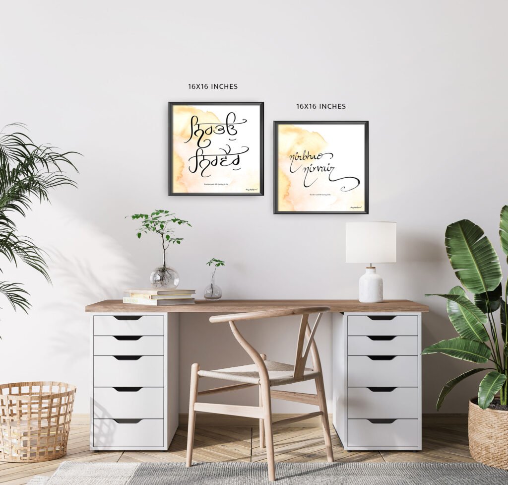 nirbhao-nirvair-compostion-mockup