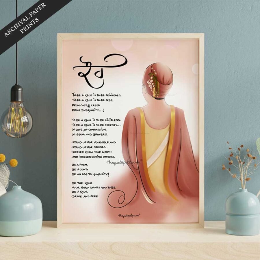 keski-kaur-poster-frame-mockup-sale-print