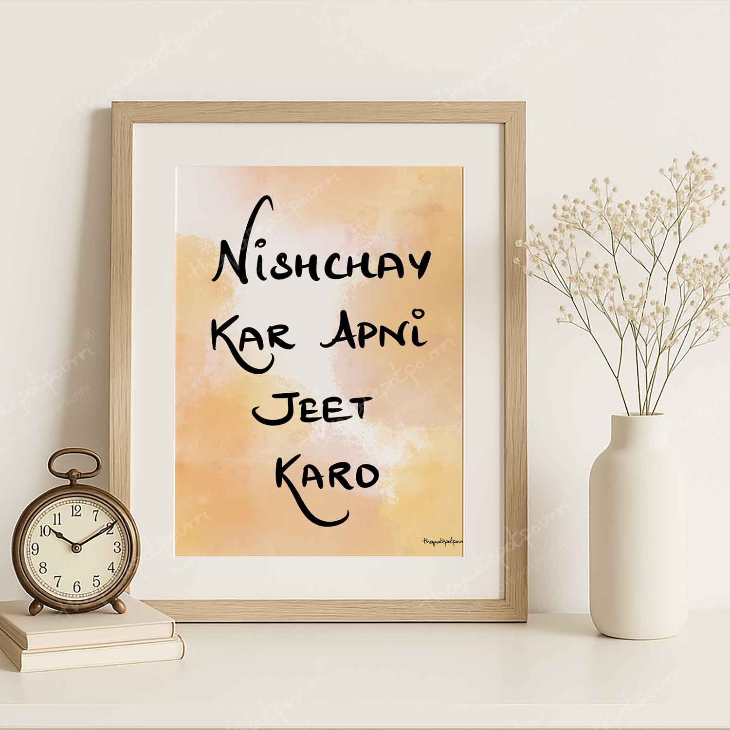 NISHCHAY KAR