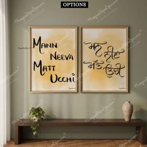 mann-neeva-matt-ucchi-combo-frame