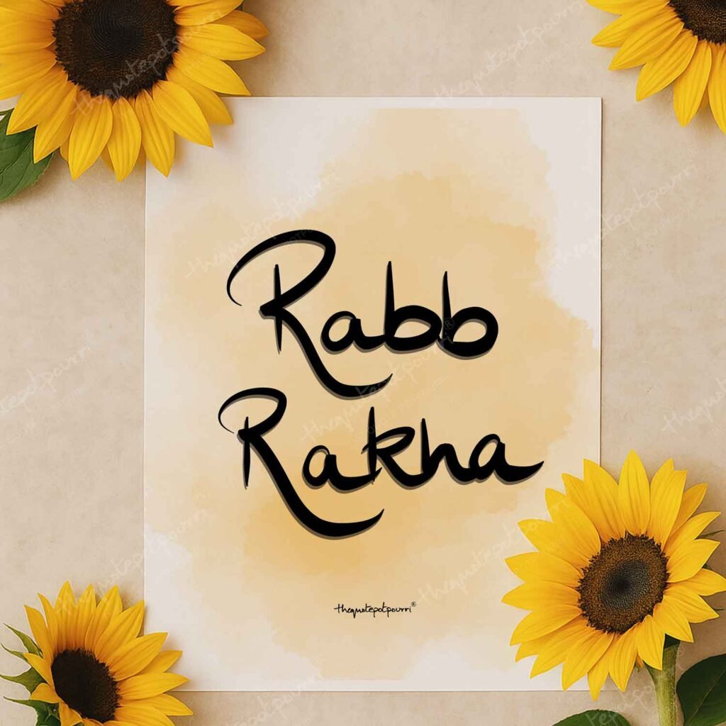 rabb-rakha-english-print-2