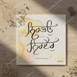 nirbhao-nirvair-2-square-gurumkhi-print-1