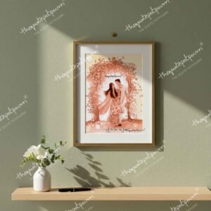 nai-tere-jeha-hor-disda-frame-3