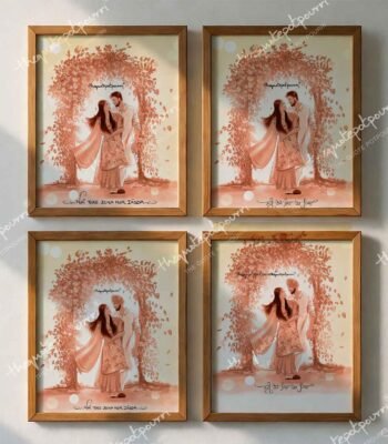 nai-tere-jeha-hor-disda-combo-frame-3