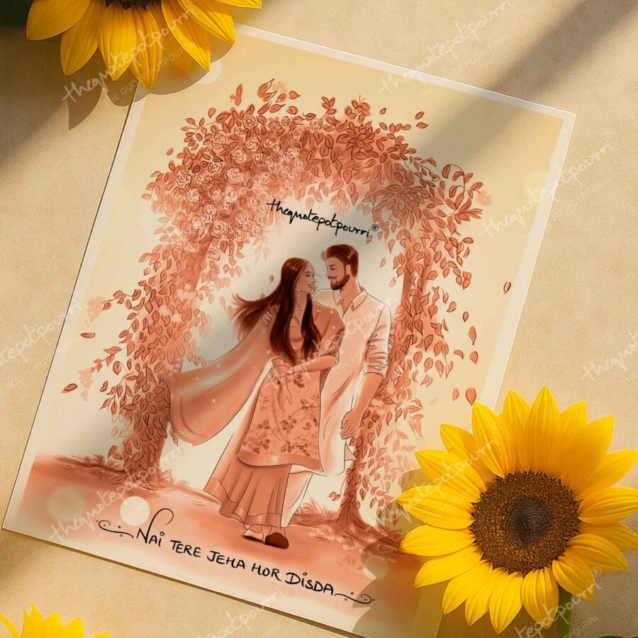 Nai Tere Jeha Hor Disda Print 3 nai-tere-jeha-hor-disda-print-3