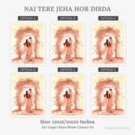 nai-tere-jeha-hor-disda-info-listing