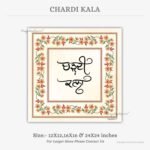 chardi-kala-info-listing-new
