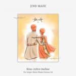 jind-mahi-keski-info-listing-2