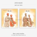 jind-mahi-keski-set-of-two-info-listing