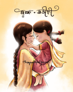 life-notes-to-my-niece-blog