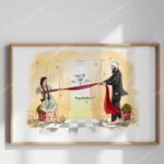 papa-di-pohni-frame-1-sale-print