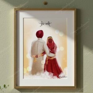 jind-mahi-3.0-profile-picture