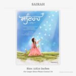 sairah-info-listing