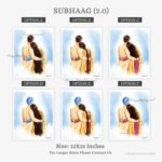 subhaag-2.0-info-listing