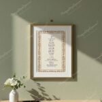 mool-mantar-new-frame-2