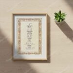 mool-mantar-new-frame-3