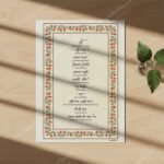 mool-mantar-new-print-1