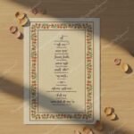 mool-mantar-new-print-2