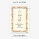 mool-mantar-info-listing